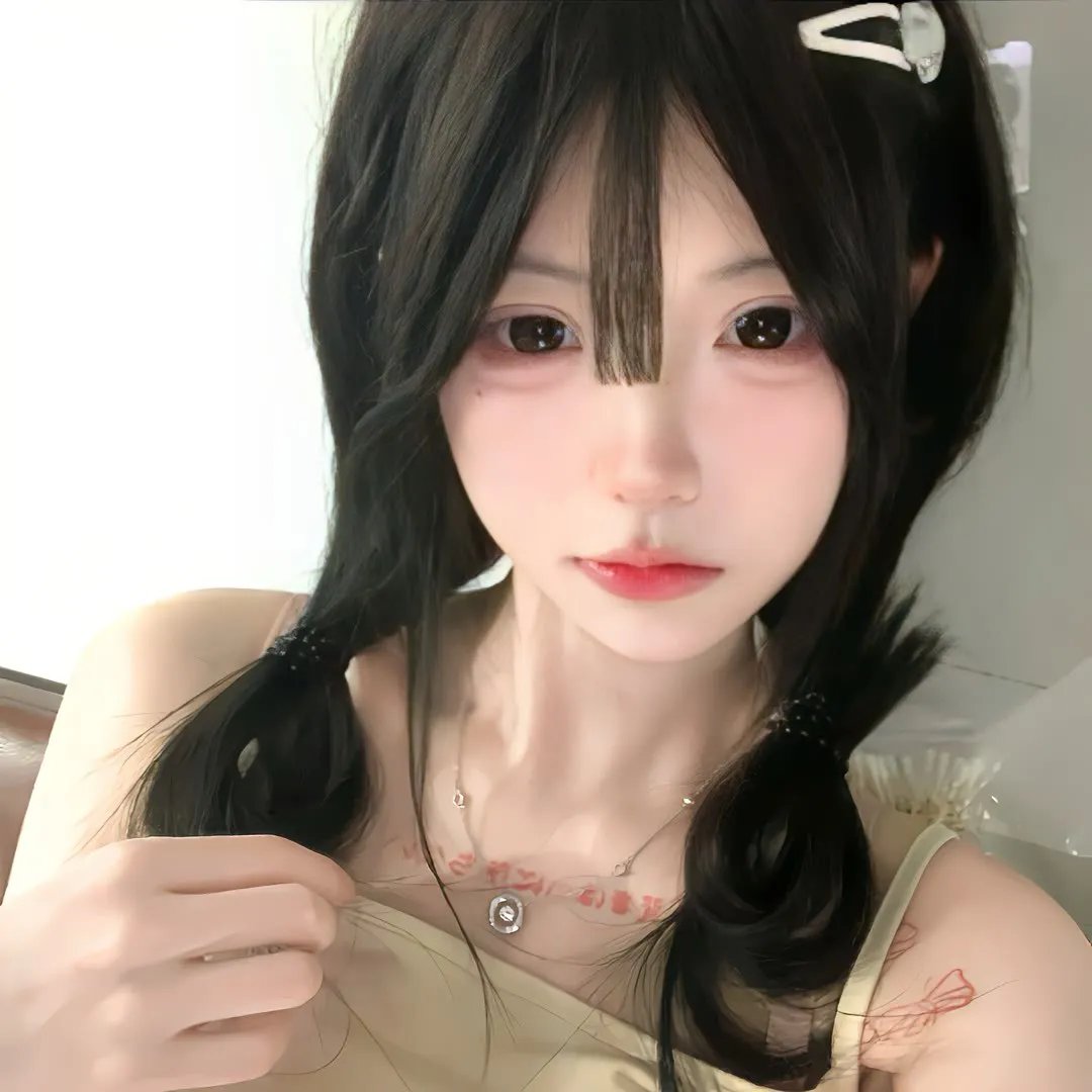 鬼追人
